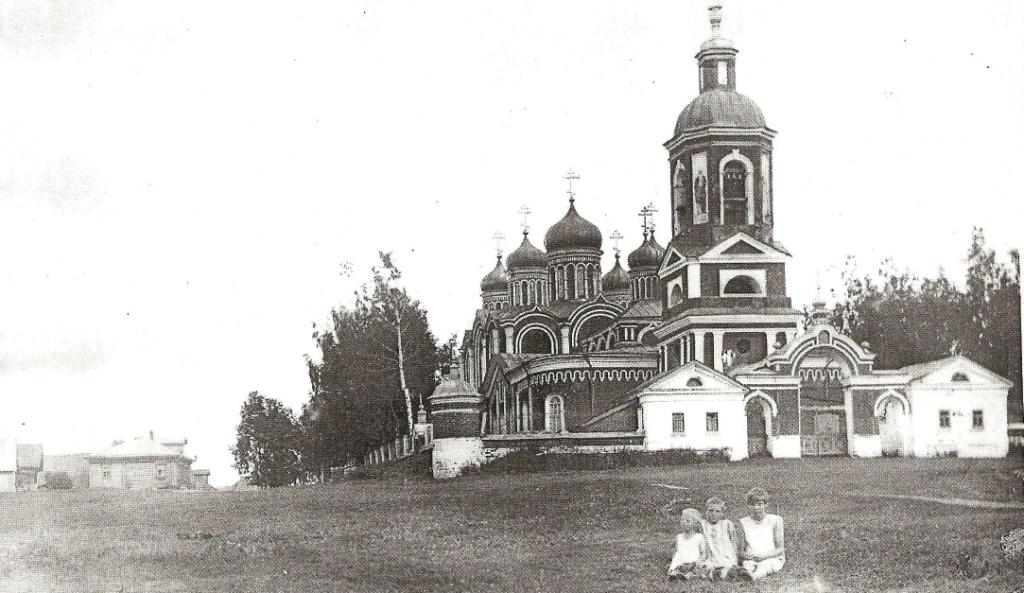 Село Вача, Муромского уезда.Начало 20 века. Дмитриевский храм (ныне