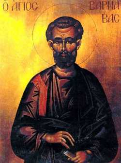 Апостол Варнава (70) 000016