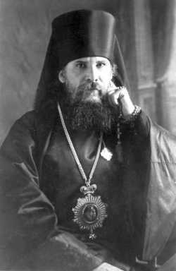 Епископ Сызранский Августин (Беляев)