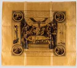 Антиминс, освященный свт. Филаретом Московским в 1839 г..  Шелк, гравюра на меди. 59,3х52.