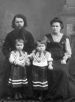Березкин Иван Михайлович с семьёй