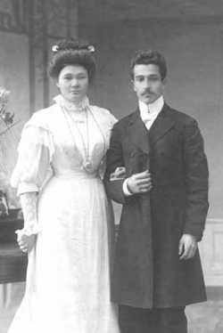 Кедров Сергей Павлович с супругой