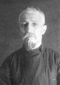Кедров Сергей Павлович. 1937
