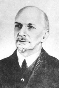 Иван Александрович Ильин