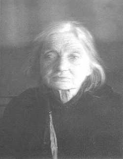 Анна Ивановна Зерцалова. Москва. Бутырская тюрьма. 1937 год