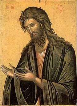 Пророк Иоанн Креститель, икона