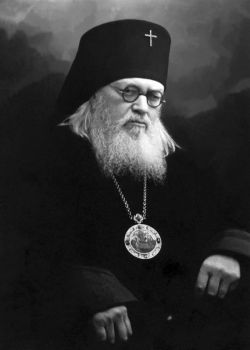 Архиепископ Тамбовский Лука (Войно-Ясенецкий). 1945 год