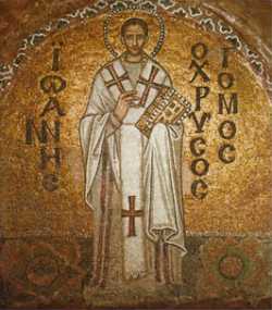 Свт. Иоанн Златоуст.  Мозаика Х в., Софийский собор, Константинополь.