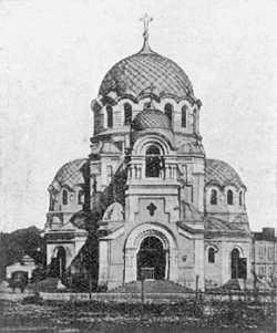 Келецкий Никольский гарнизонный собор (нач. XX века)