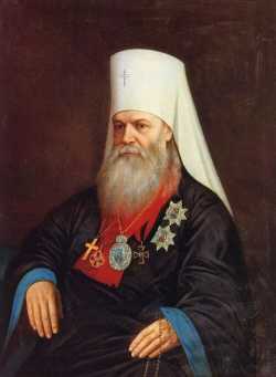 Митрополит Московский и Коломенский Макарий (Булгаков). Портрет XIX века