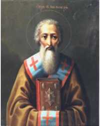 Св.Лев, папа Римский, икона работы Григория Журавлёва