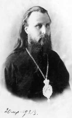 Епископ Иларион (Троицкий). Архангельск. 1923 год