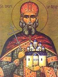 Великомученик Лазарь, царь Сербский