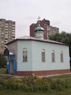 Киевский Воскресенский храм на Радужном массиве