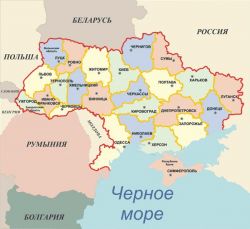 Административное деление Украины на 2008 год