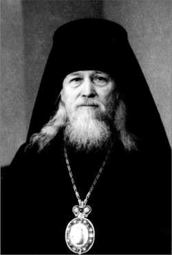 Епископ Сергий (Костин)