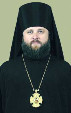 Епископ Иоанн (Хома)
