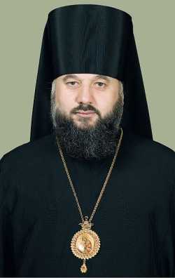 Епископ Пантелеимон (Луговой)