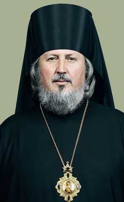Епископ Серафим (Демьянов)