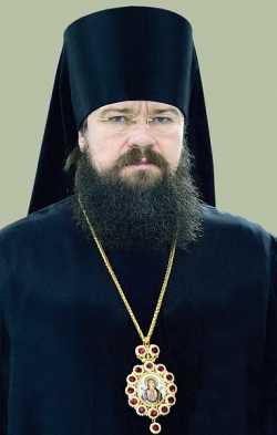 Епископ Нектарий (Фролов)
