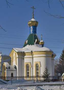 Часовня Сибирских святых при Новосибирском Вознесенском соборе.  Фото Олега Нестерова