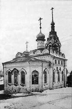 Калужский Покровский храм "под горой"