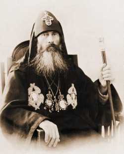 Католикос-патриарх всея Грузии Христофор III (Цицкишвили).  Фото кон. 1920-х гг.
