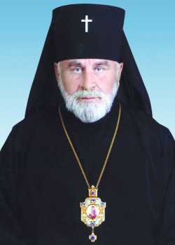 Архиепископ Пантелеимон (Романовский)