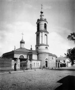 Московский храм Спиридона Тримифунтского, что на Козьем болоте. Фотография 1881 года