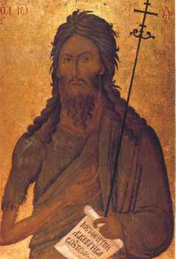 Иоанн Предтеча, икона, XIV в.