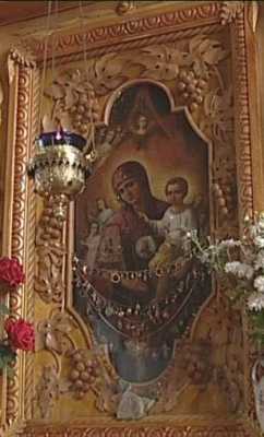 Славянский список иконы Божией Матери Неопалимая Купина