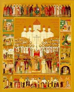 Собор новомучеников и исповедников Российских.  Икона, Моковский Храм Христа Спасителя.