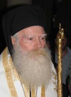 Епископ Петр (Каратрупкос)