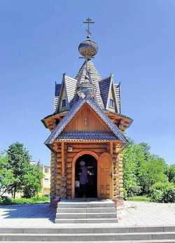 Брянская Покровская часовня, построенная на месте взорванного Преображенского собора