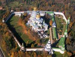 Новоиерусалимский монастырь, сентябрь 2007. Фотография с сайта sobory.ru