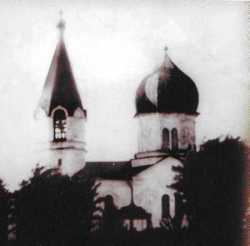 Успенский собор Фрумошского монастыря.  Фото 1903 г.