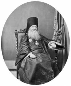 Архиепископ Аполлос (Беляев)