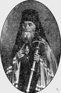 Архиепископ Нафанаил (Савченко)