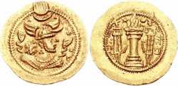 Монеты с профилем шаха Пероза