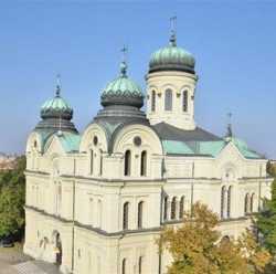 Видинский Димитриевский собор