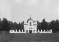 Тобольский Преображенский храм в Архиерейской роще. Фотография 1891 г.