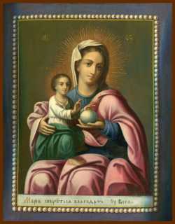 Список иконы Божией Матери "Мария обрете благодать у Бога", нач. XIX в.