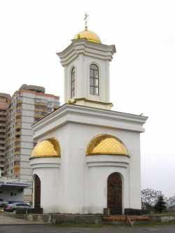 Кисловодская Благовещенская часовня.  Фото 14 апреля 2011 г.