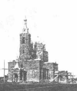 Таганрогский Петропавловский храм.  Фото 1930-х гг.