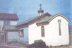 Камиисский Вознесенский молитвенный дом 1962 г. постройки