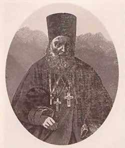 Протоиерей Лука Васильевич Ефремов. Литография 1860-х гг.