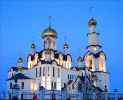 Преображенский собор в городе Сургуте