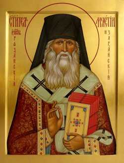 Святитель Мелетий, епископ Рязанский и Зарайский. Икона работы Елены Андрюшиной