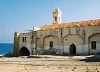 Кипрский монастырь св.Андрея Первозванного
