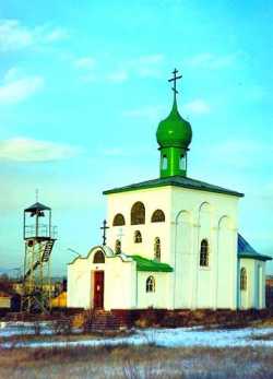 Гусиноозерский Казанский храм.  Фото с сайта www.egregor.ru/chram